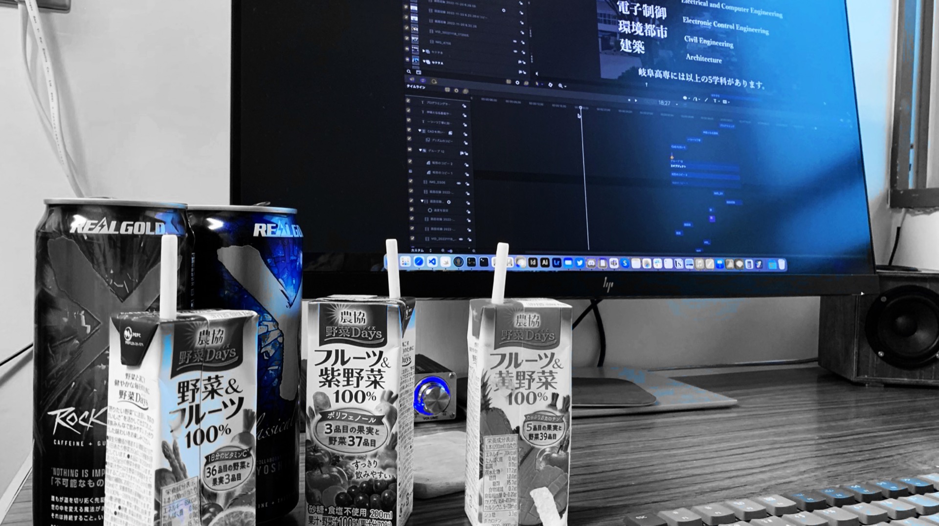 ロボ研紹介映像